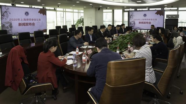 關注丨上海律師界人大代表、政協委員諫言獻策...