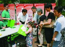 圖為宣傳活動現場 吳喆　攝